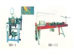<span class='one'>MH-I/MH-II Bag Lace/Shoelace Tipping Machine</span>